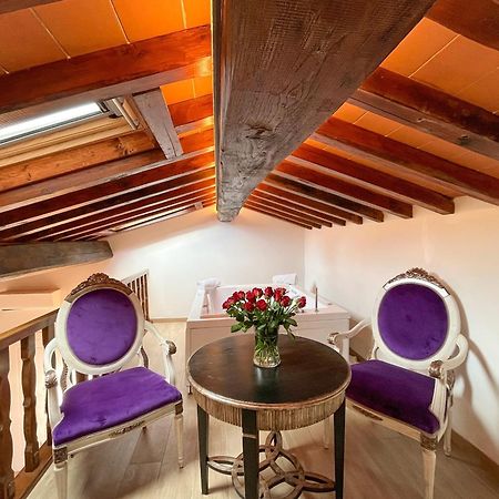 Residenza Le Colline Del Paradiso Bivigliano Екстериор снимка